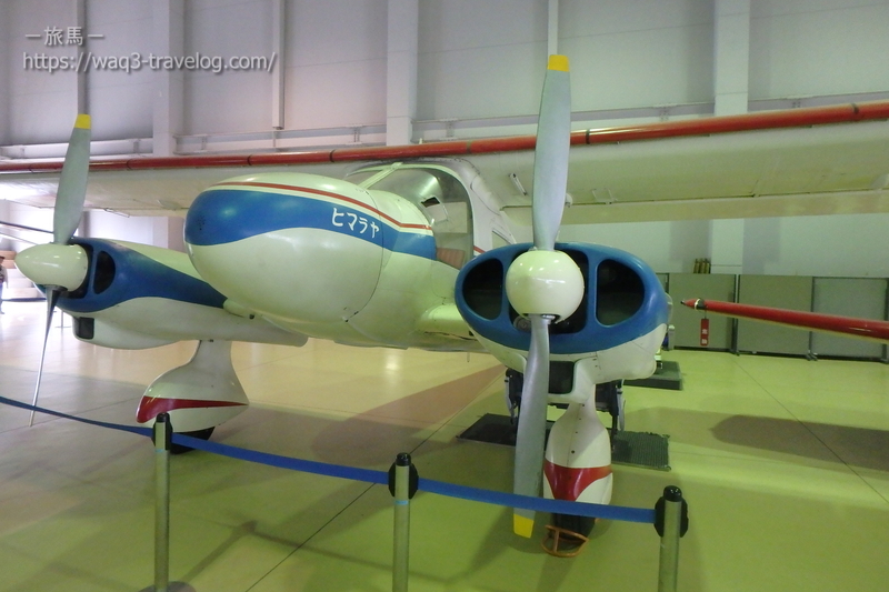 ドルニエDo28A-1