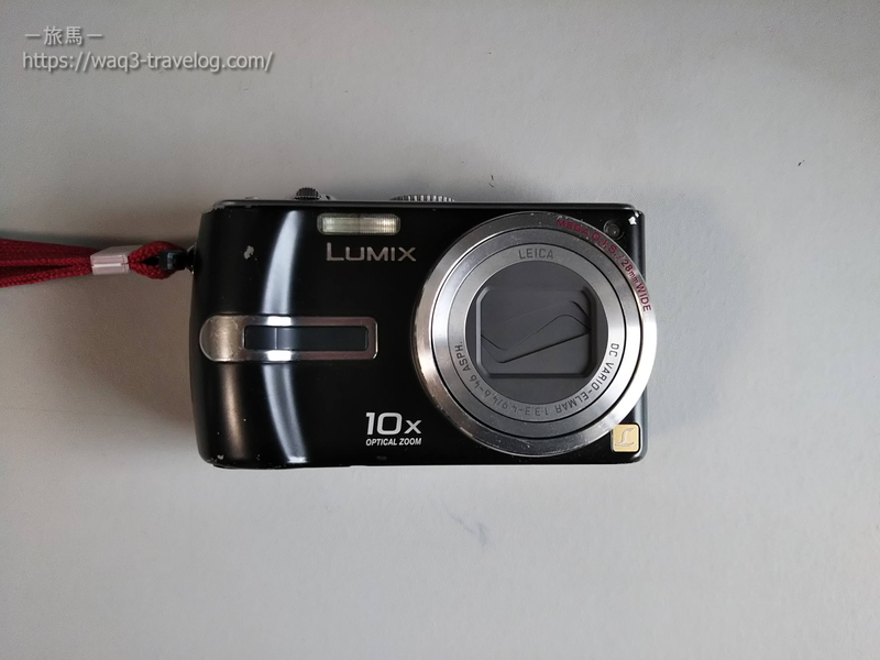 パナソニック LUMIX DMC-TZ3を衝動買いしちゃった話 - 旅馬の舞台裏