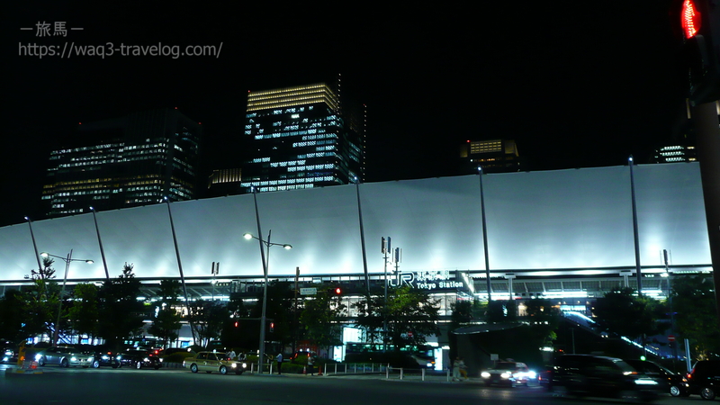 東京駅八重洲口の夜景