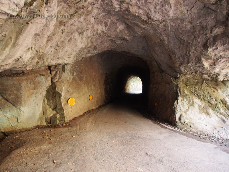 羽山第二隧道