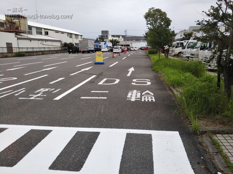 神戸運輸管理部兵庫陸運部の検査レーン