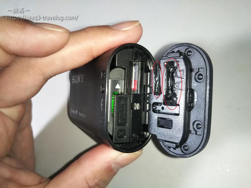 Sony HDR-AS15のバッテリー部