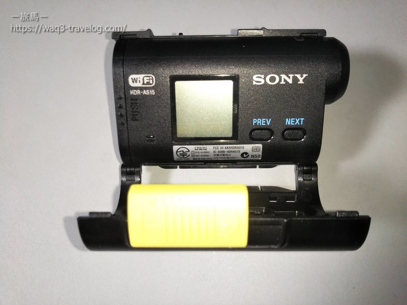 Sony HDR-AS15にスケルトンフレームを装着したところ