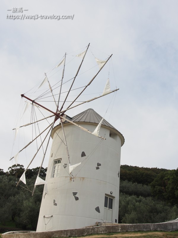 小豆島のギリシャ風車