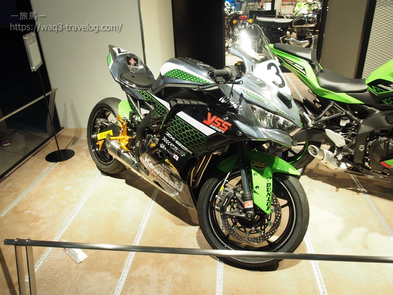 Ninja ZX-25R