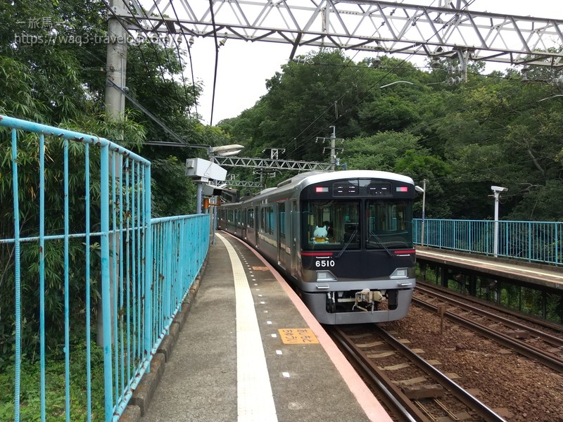 神戸電鉄・鵯越駅を発車する神戸電鉄