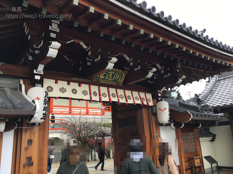 門戸厄神の表門