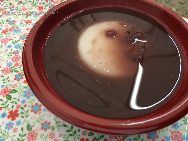 厄除けぜんざい