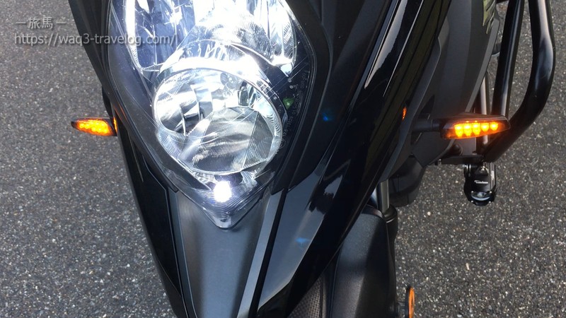 ウインカーをポジション点灯したV-Strom650