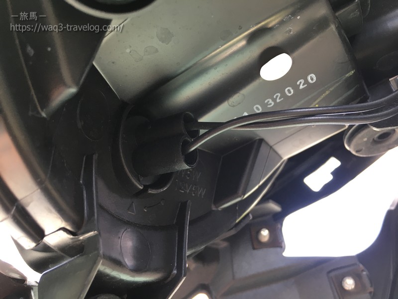 V-Strom650のポジション球のソケット