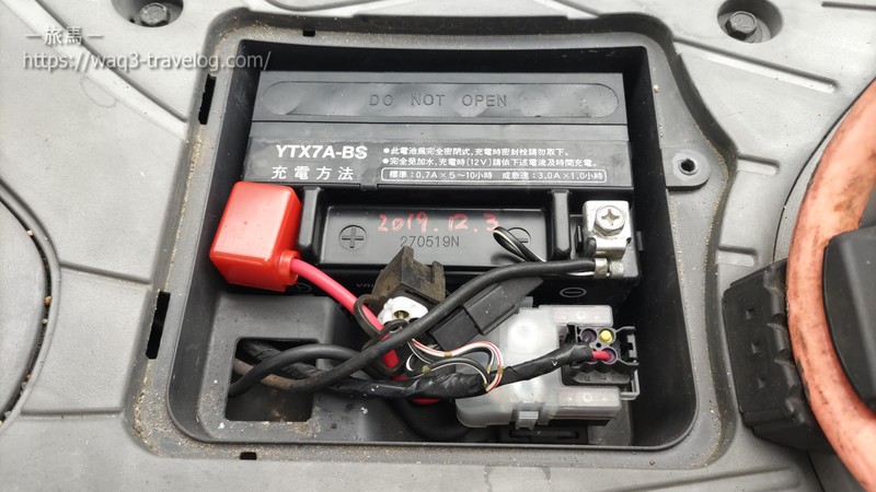 アドレスV125Gのバッテリー交換前
