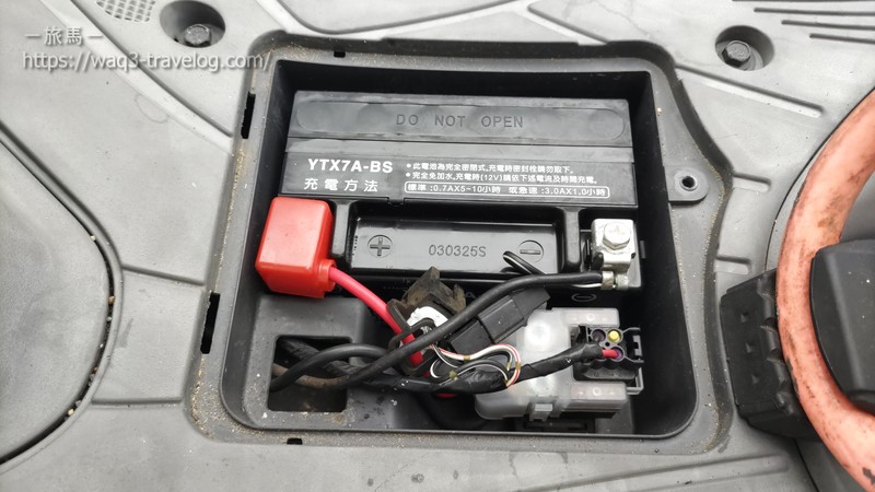 アドレスV125Gのバッテリー交換後